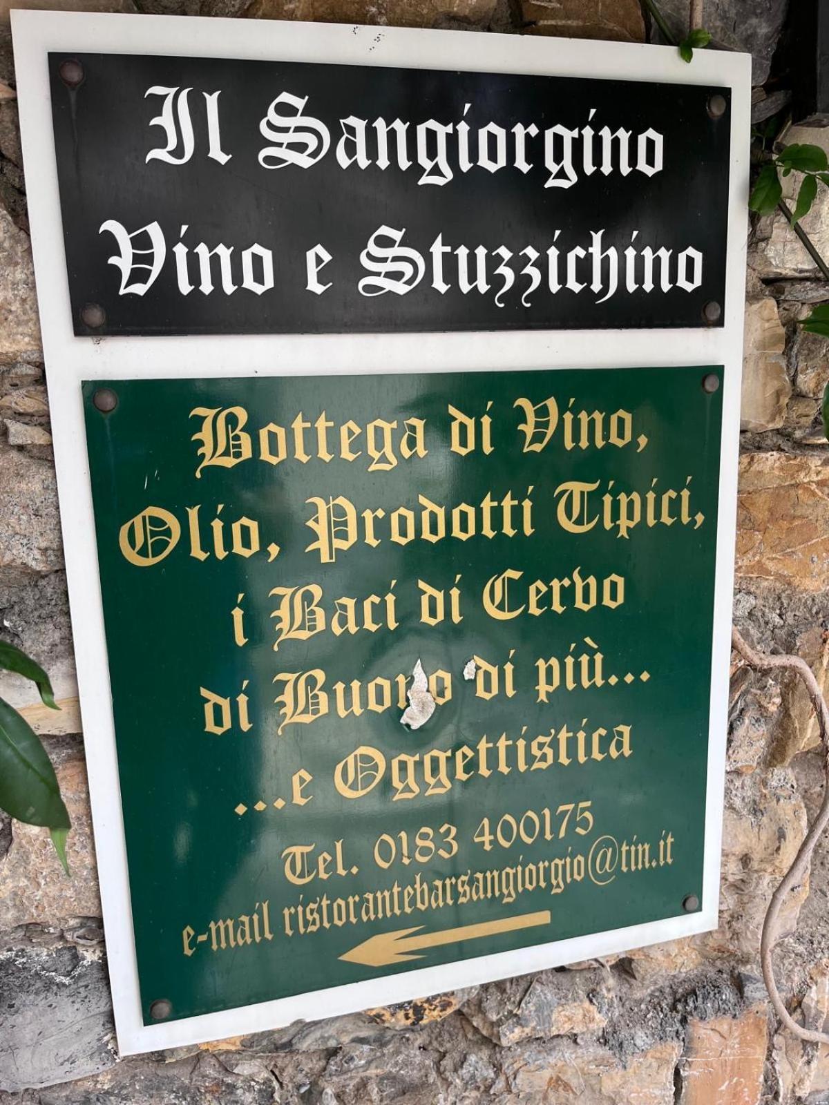 La Finestra Sul Borgo Bed and Breakfast Cervo Εξωτερικό φωτογραφία